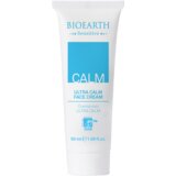  Sensitive Calm Ultra Calm Face Cream - 50 ml | Shoptok.si