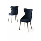 Hanah home Alpa set stolica, 85x59x98 cm, 4 dijela, antracit boja | Eponuda.ba
