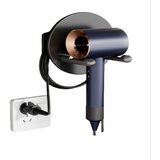 INF stenski nosilec za sušilnik za lase iz aluminija grey, (21691212) | Shoptok.si