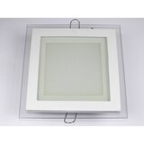  LED ugradna svetiljka FINITY LED/18W/230V 3000K | Eponuda.com