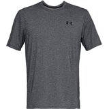 Under Armour Men's T-shirt Siro SS-GRY S | Shoptok.si