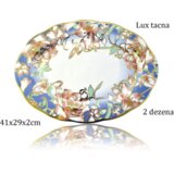  Oval 16-171 šareni | Eponuda.com