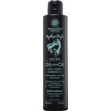 Domus Olea Toscana HydraStyle OILnonOIL Gel Cene