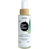 I WANT YOU NAKED deeply hydrating losjon za telo Cene