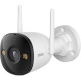 Imou Bullet 2C Metak (oblik) IP sigurnosna kamera U zatvorenom i na otvorenom 2304 x 1296 pikseli Stropni/zidni | Shoptok.si