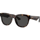 Burberry Naočare za sunce BE 4432U 300287 Cene