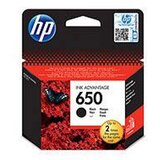  Tinta HP CZ101AE Cijene