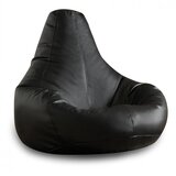 Atelier Del Sofa deri armut - black black bean bag | ePonuda.com