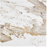 House Nordic Okrugao blagovaonski stol s pločom stola u mramornom dekoru ø 140 cm Athens – | shoptok.hr