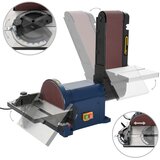  Električna brusilica s diskom i tračna brusilica 500 W 200 mm | shoptok.hr