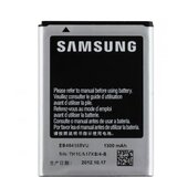Samsung Baterija za Galaxy Ace / S5830, originalna, 1300 mAh | Shoptok.si