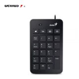 Genius NumPad 110 USB Numerička Tastatura | Eponuda.ba