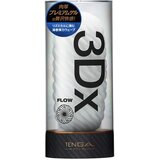 Tenga 3Dx Flow Cijene
