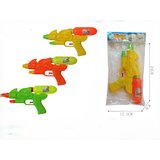  Pištolj na vodu 24cm | Eponuda.com