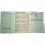 Etui za vozačku/prometnu pvc pk20 us. | shoptok.hr