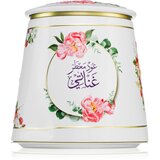 Khadlaj Bakhoor Oud Muattar Ghanaati tamjan 100 g | shoptok.hr