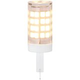 Globo stropna led-svetilka 87/28/37 cm | Shoptok.si