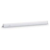  LINEAR LED zidna svetiljka bela 1x13W 31231/31/P3 | ePonuda.com