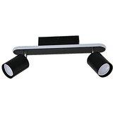 Master Lampa spot 10W+2xGU10 350x80x170mm S230955603 | Eponuda.ba