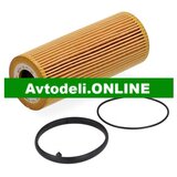 VW Oljni filter 3.0TFSI 2.8/3.2FSI | Shoptok.si