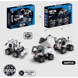  Konstruktor set 584 el ( 283121 ) Cene