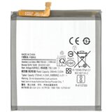 Mps Baterija za Samsung Galaxy S22 5G / SM-G901, 3700 mAh Cene