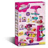  Market set ( 981555 ) Cene
