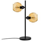 Opviq stona lampa benek 15 14554 | ePonuda.com