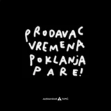 Nalepnica Prodavac vremena, 7.5x5.5cm, Crna
