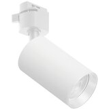  Šinski reflektor AFS121-1S WH | ePonuda.com