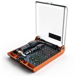 Toman Set alata, precizni odvijači, 73 kom - TT-7300 | shoptok.hr
