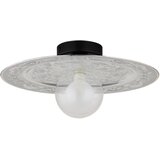 Globo stropna svetilka | Shoptok.si