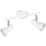 Belo točkovno svetilo ø 8 cm Cantar – | Shoptok.si