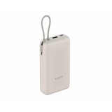 Xiaomi powerbank 20000 mAh 33W integrisani... | Eponuda.ba