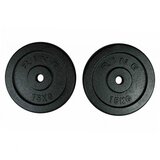 Ring Tegovi liveni 2x15kg RX PL01-15 | ePonuda.com