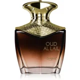 Sapil Oud Al Lail parfemska voda uniseks 100 ml