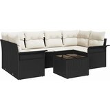  Sjedeća garnitura za vrt 7 pcs Crna i Krema 55 x 55 x 37 cm | shoptok.hr