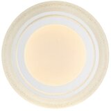 Globo 483111-40 - led plafonsko svetlo rada LED/40W/230V, prečnik 49 cm | Eponuda.com