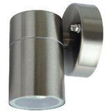 Forma spoljna zidna lampa 1XGU10 alu S4620 cormel | ePonuda.com