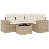  5-dijelni vrtni set sofa s jastucima bež od poliratana | shoptok.hr