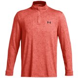 Under Armour Men's sweatshirt Playoff Printed 1/4 Zip Cijene