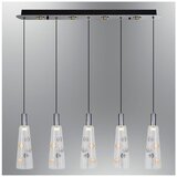 Opviq luster Funnel 2850-5AS, LED 24 W, metalik Cene