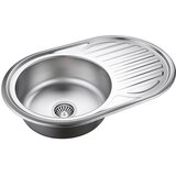 Quadron SUDOPER TOM 211 satinirani čelik, (HD211SAT7750) Cijene