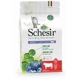 Schesir Dry Cat Natural Selection Govedina, hrana za mačke 350 g Cene