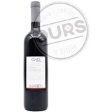 Cilić Onyx Crveno 0,75L | ePonuda.com
