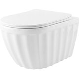 Rea straniščna školjka Duo White | Shoptok.si
