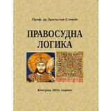  Pravosudna logika | Eponuda.com