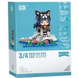 LOZ Fairytale Animal - Cat ( 068804 ) Cene