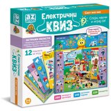 MILENIJUM ELEKTRICNI KVIZ - SVET OKO NAS Cene