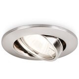 Philips 59240/17/E7 - Ugradno plafonsko svetlo 1xGU10/50W/230V | Eponuda.com
